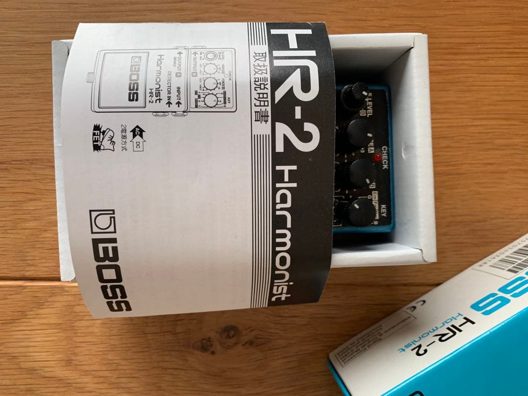 ギター BOSS HR-2