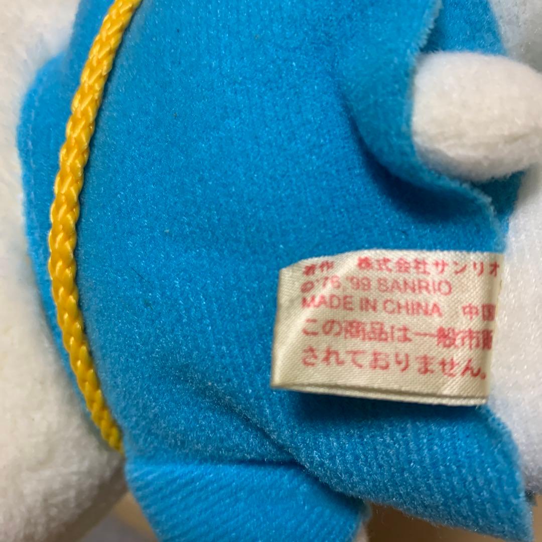 超激レア 希少 ハローキティ キティちゃん 幼稚園児 1999年 平成レトロ