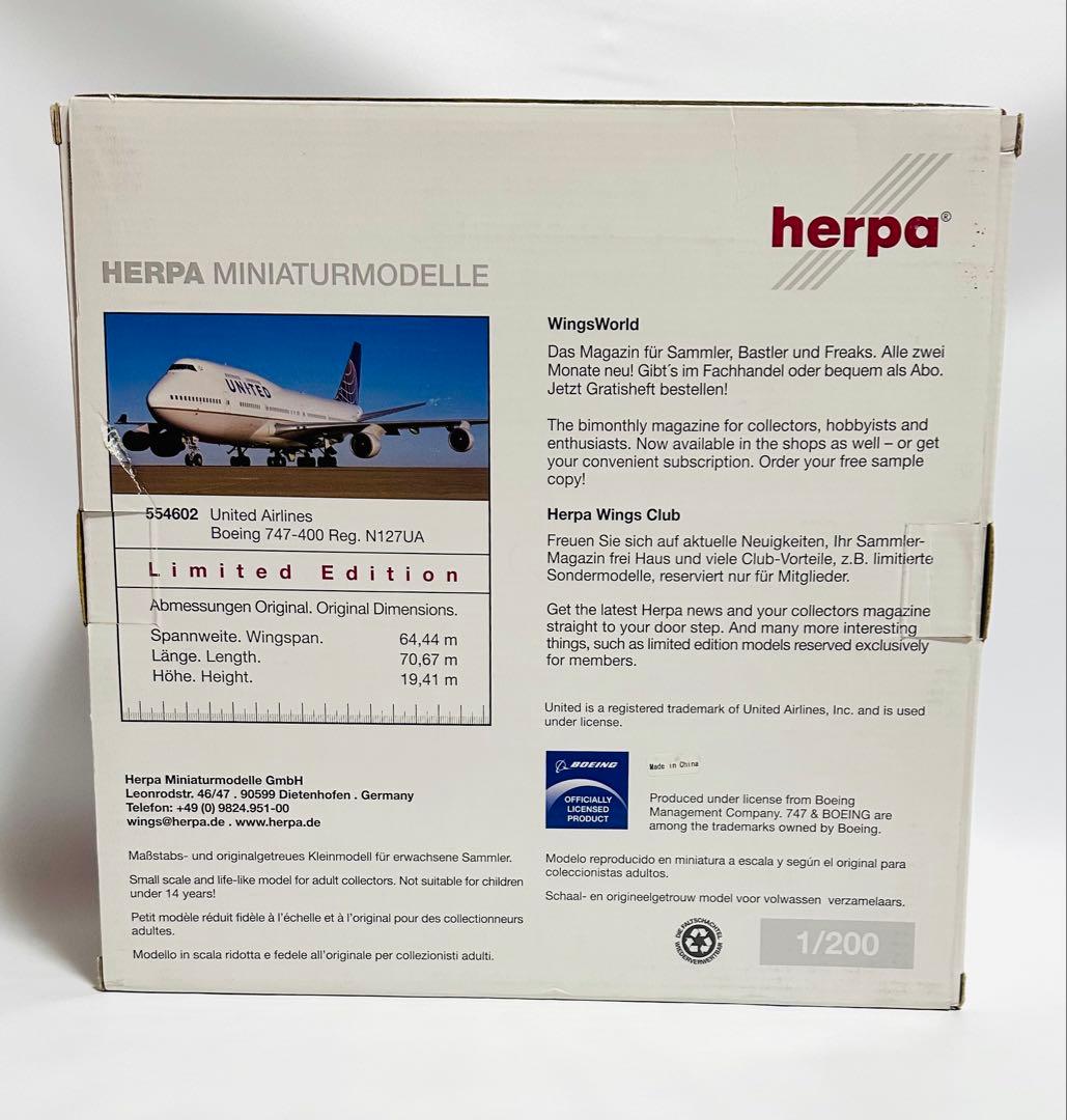 航空機・ヘリコプター Herpa 1/200 United Airlines B747-400