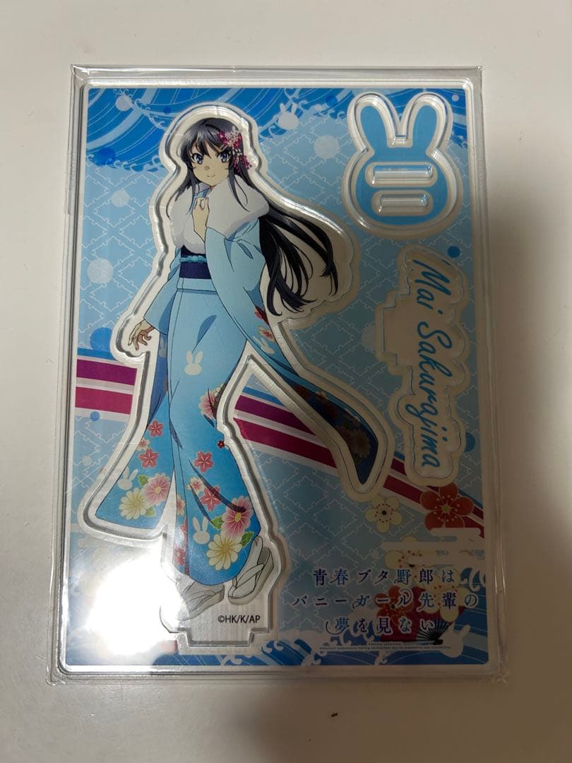 桜島麻衣 晴着ver. 1/7スケールフィギュア 特典アクリルスタンド付