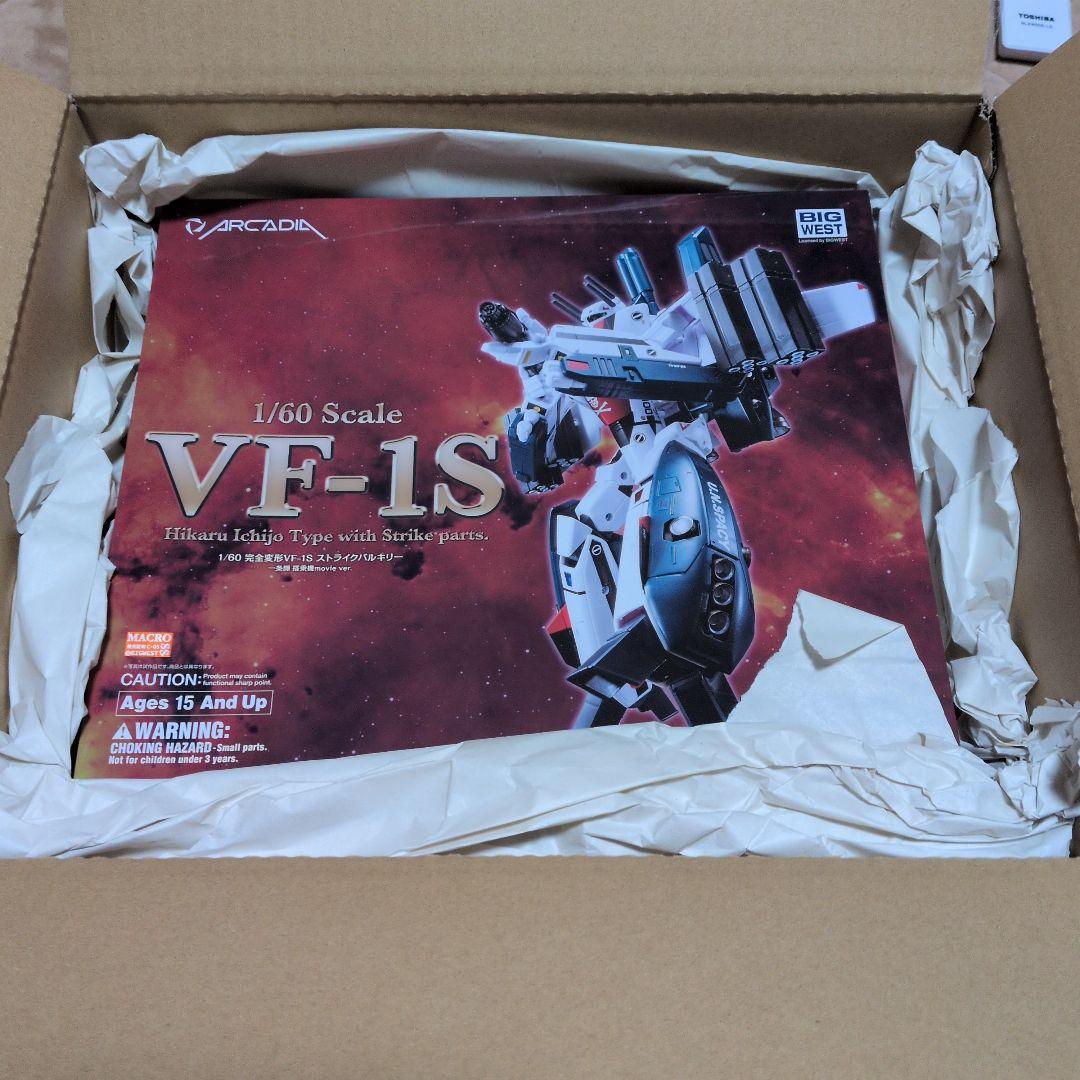 アルカディア1/60 VF-1Sストライクバルキリー 一条輝機move ver.