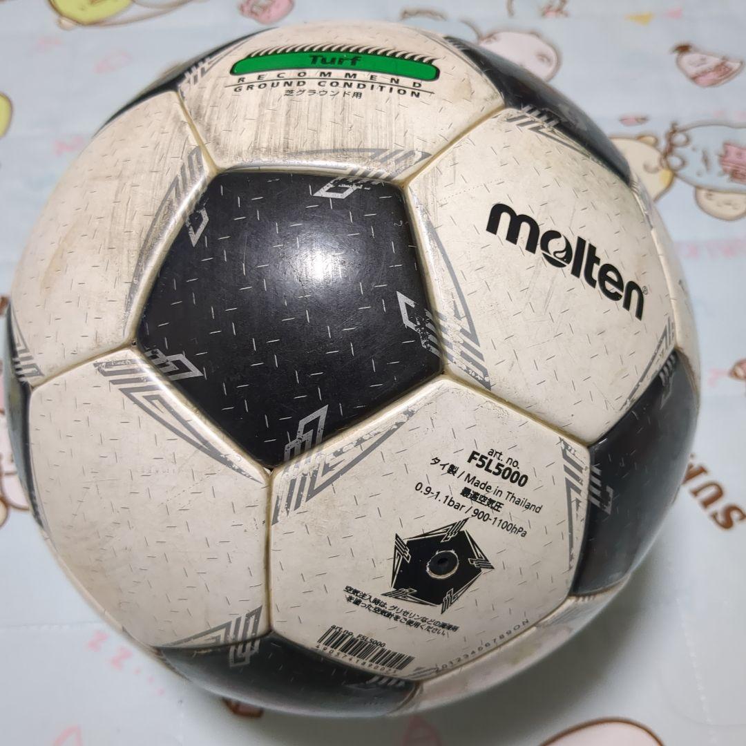 ゆうかさま＆ネイマールさま用❣️限定3球セット✨☘️5号芝グラウンド最上級モデル