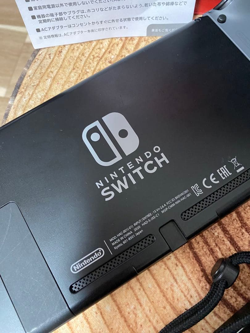 Nintendo Switch ニンテンドースイッチ本体　グレー ⑤