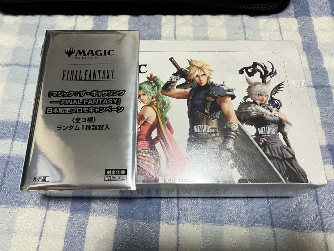 マジック：ザ・キャザリング ファイナルファンタジー ブースター 英語版 未開封品