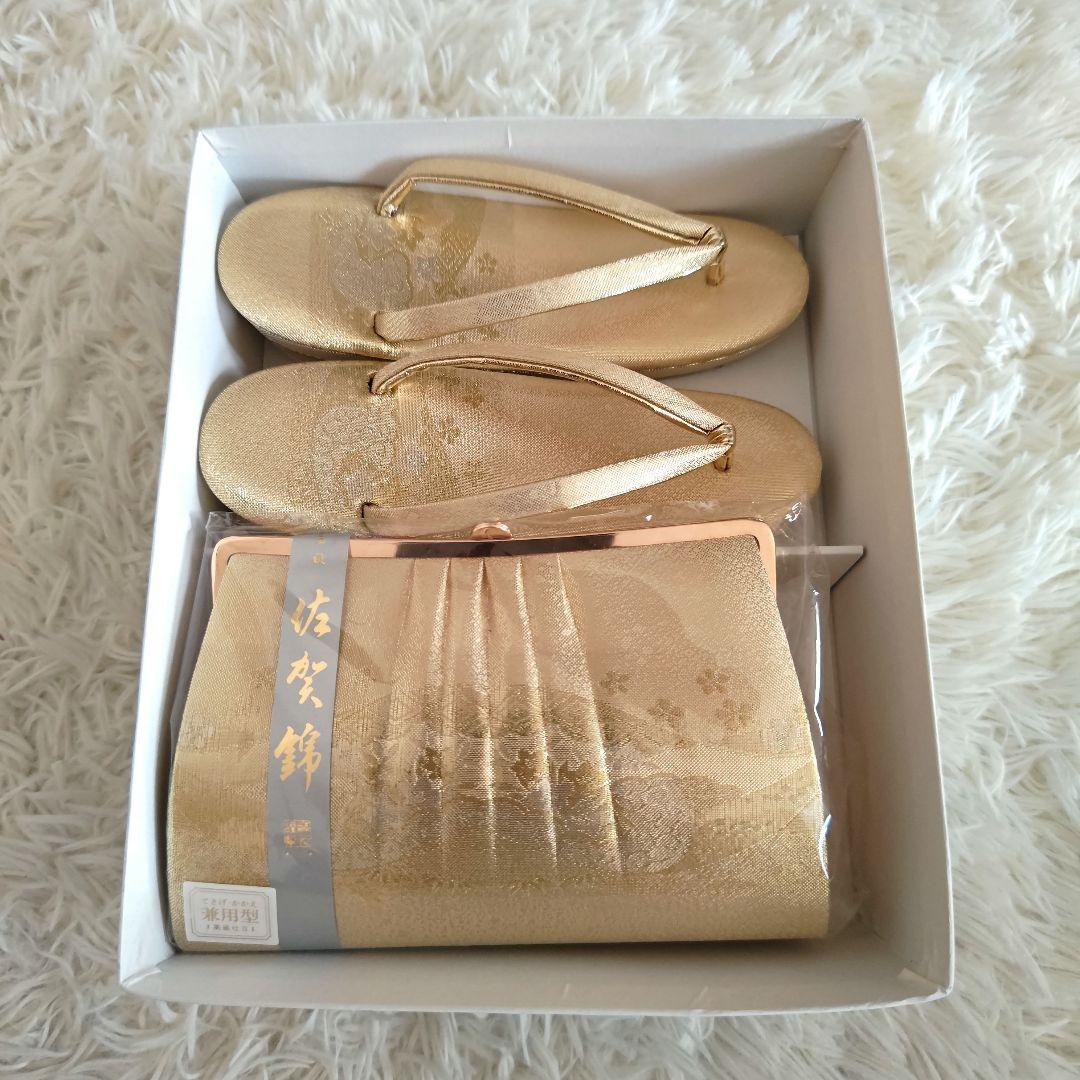 【NORI様】《未使用》佐賀錦　草履バッグセット　ゴールド