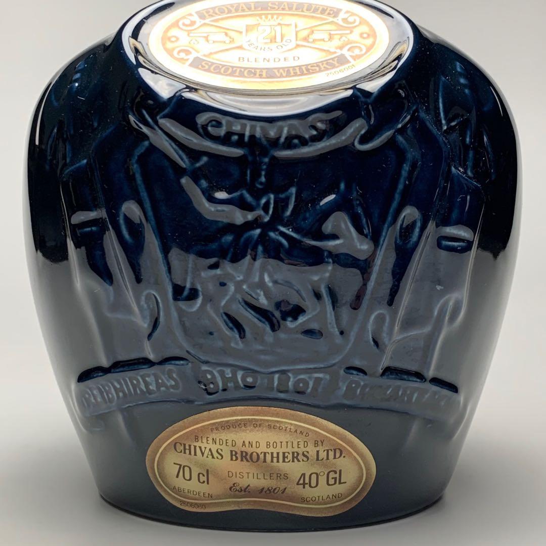 ト*ー様 【ロイヤルサルート 21年】未開封 シーバス スコッチウイスキー 陶器