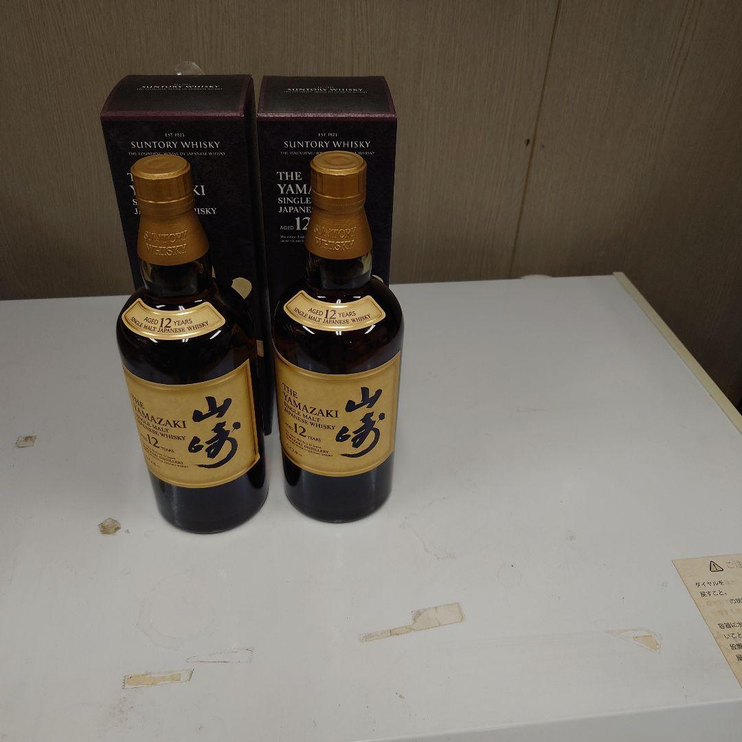 サントリー山崎12年700m２本