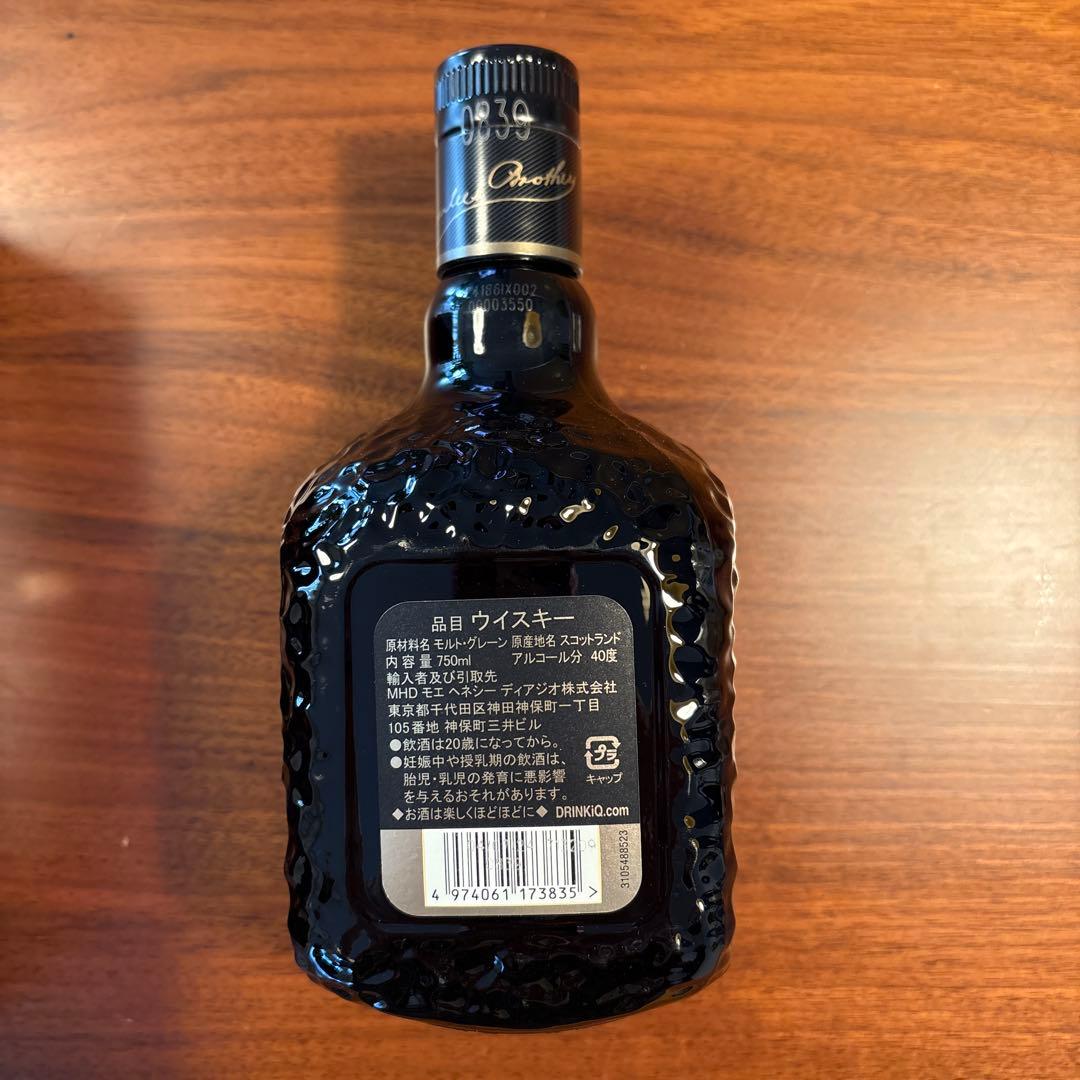 Grand Old Parr 18年 ブレンデッドスコッチウイスキー 750ml