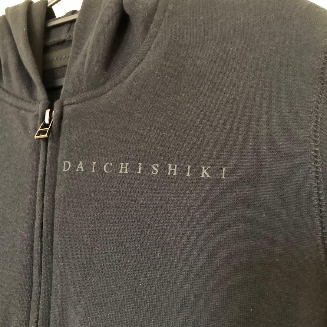 【レア】三浦大知　大知識　オリジナルセットアップ