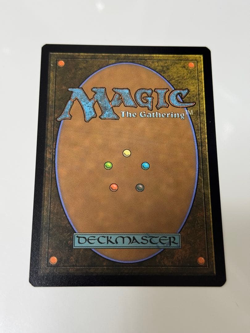 MTG 一つの指輪 英語版 Foil