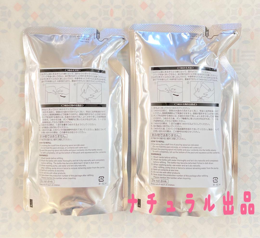 POLA BA 3Dコンシーラー01 12g(ブライトアップベージュ)