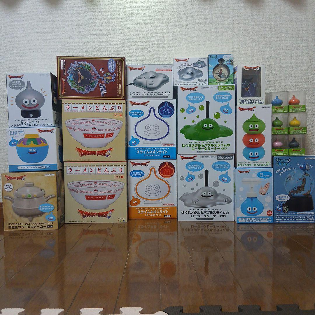 ドラゴンクエスト　アミューズメント景品２３点
