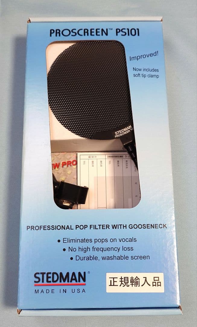 Bluebird SL コンデンサーマイク　bm1200　宅録　配信　歌ってみた