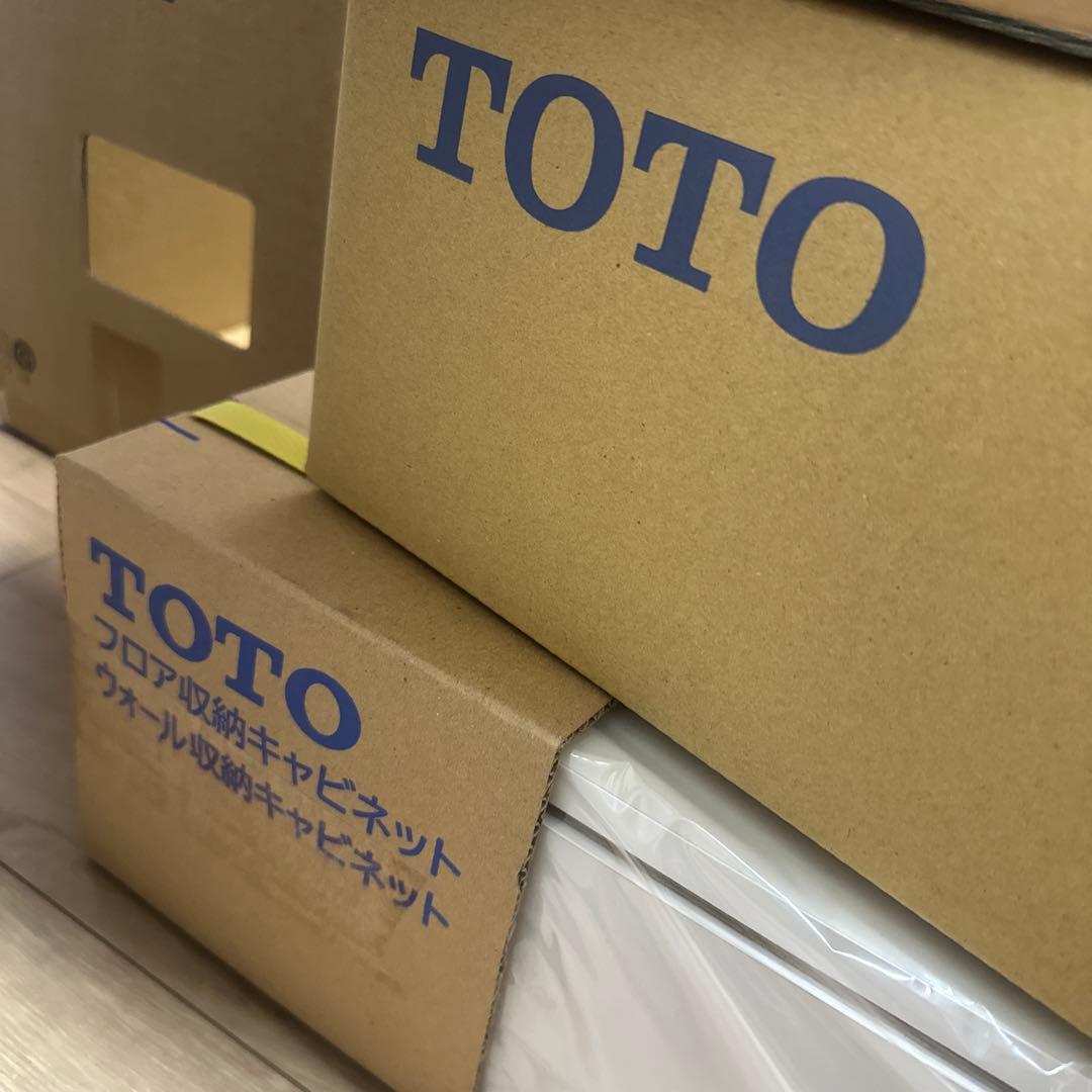 【新品未使用】TOTOフロア収納キャビネット