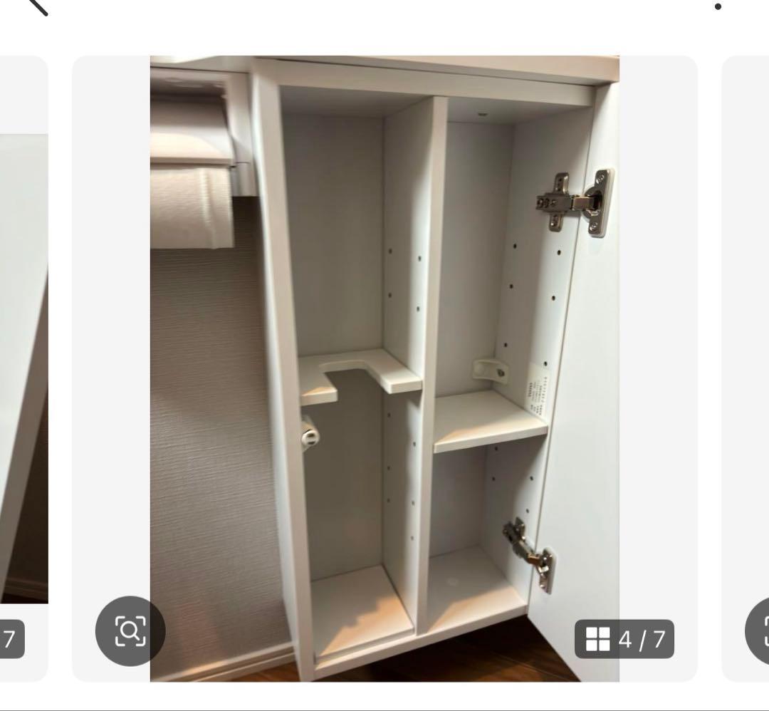 【新品未使用】TOTOフロア収納キャビネット