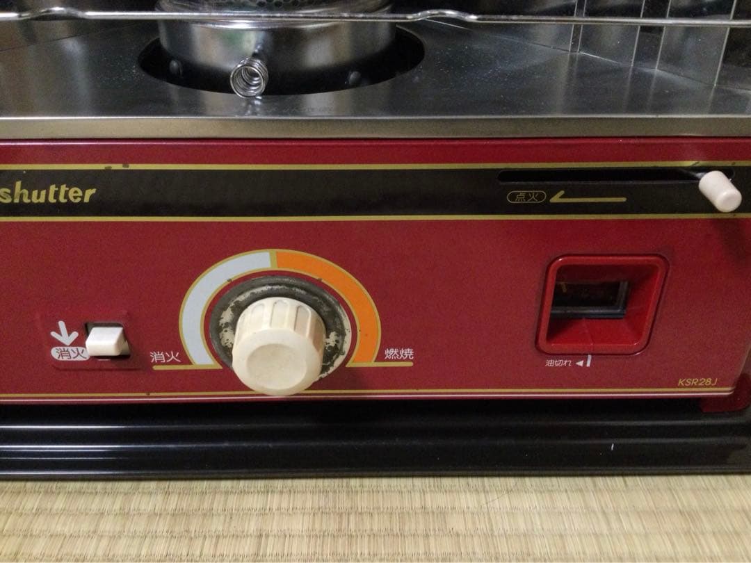 昭和レトロ TOSHIBA 石油ストーブ ハイピシャッター レッド L273