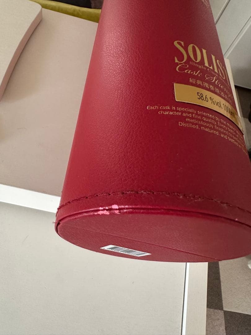 ウイスキー KAVALAN OLOROSO SHERRY CASK 1000ml