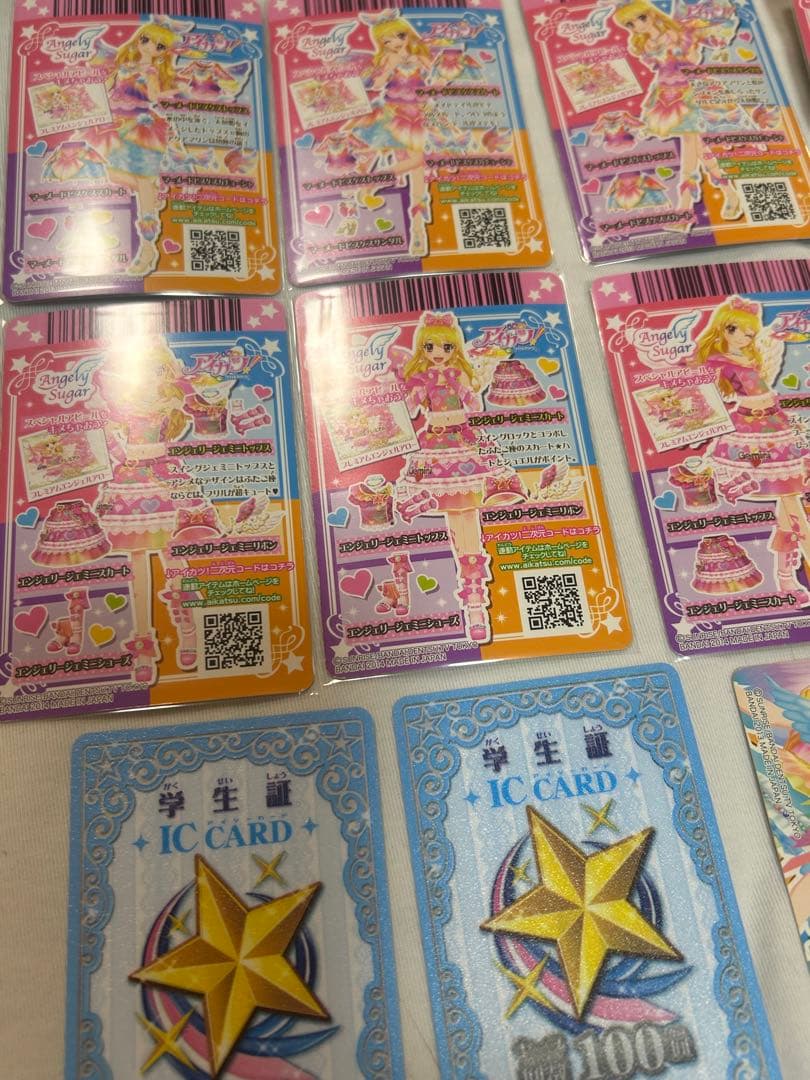 アイカツカード 星宮いちご プレミアムレアカード おまけ学生証