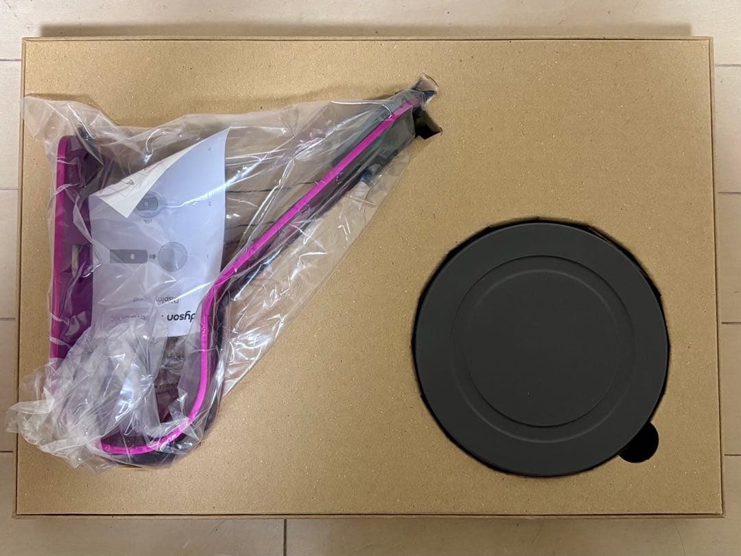 【美品スタンド付き】Dyson Supersonic ヘアドライヤー ピンク