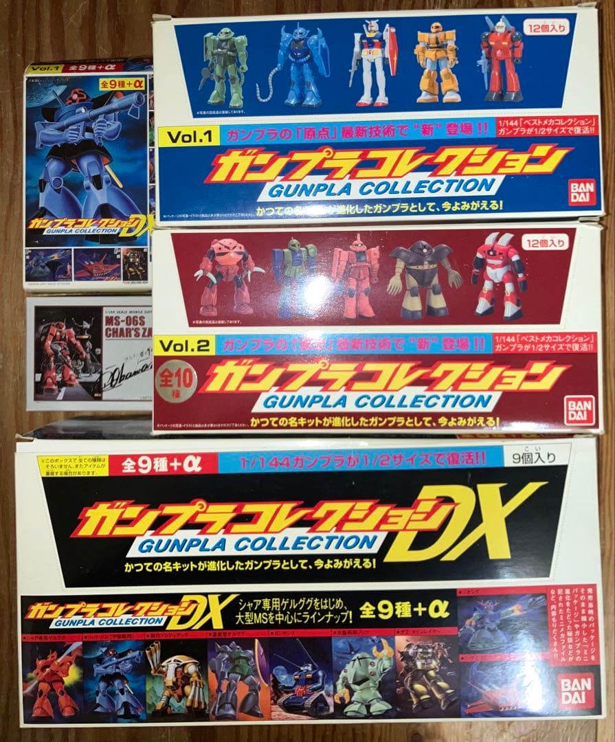 ガンプラコレクション1/288 vol.1.2.DX+シークレット　フルコンプ品