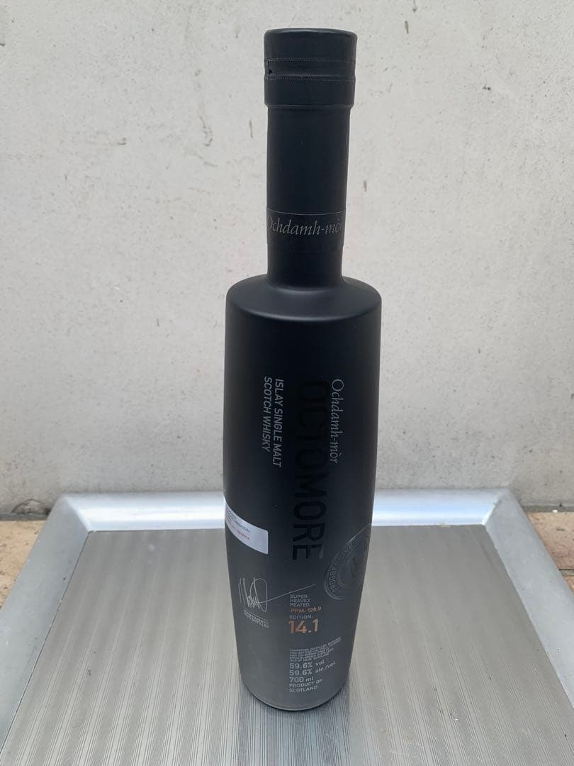 オクトモア 14.1 700ml 未開封 正規品 箱なし