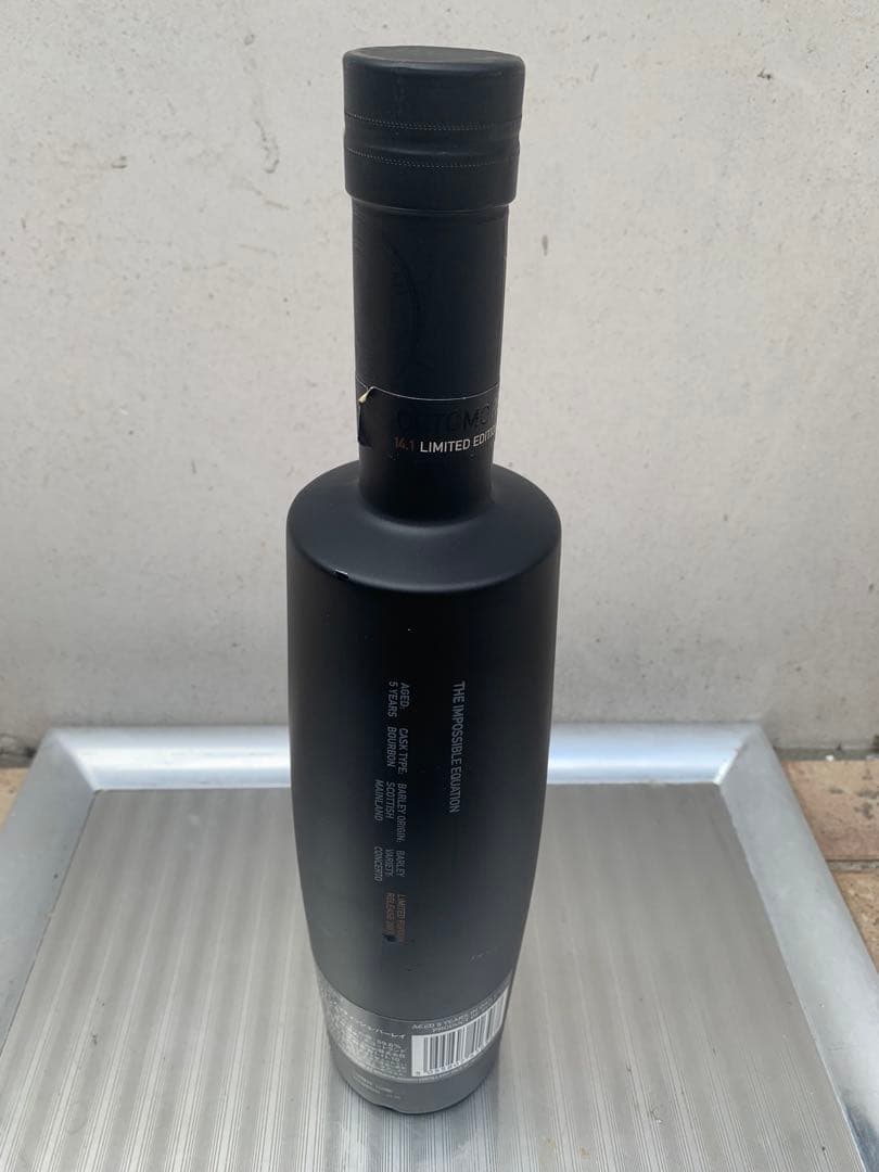 オクトモア 14.1 700ml 未開封 正規品 箱なし