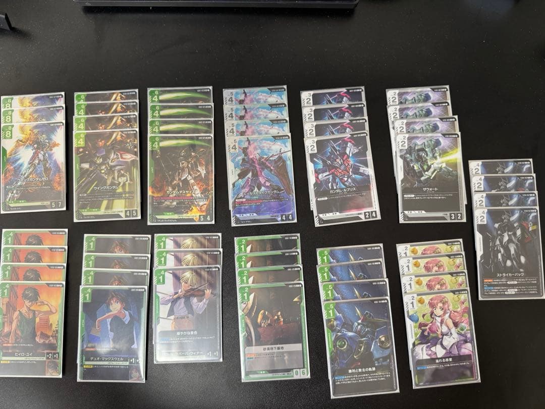 ガンダムカードゲーム　引退品