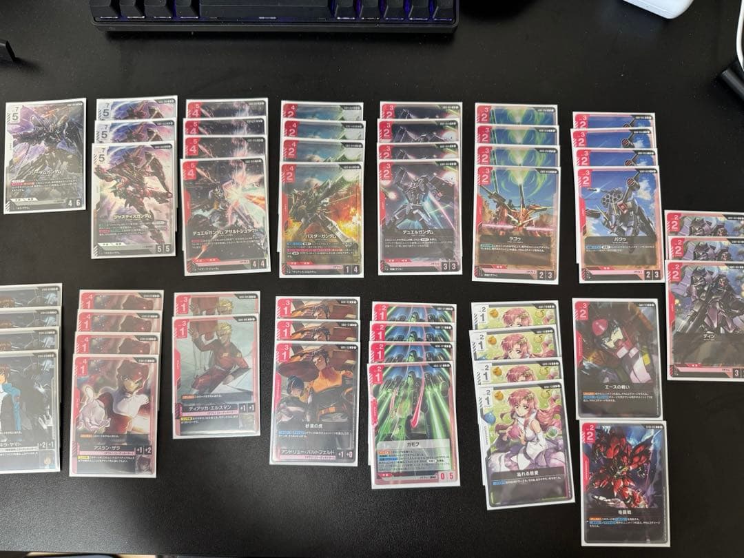 ガンダムカードゲーム　引退品