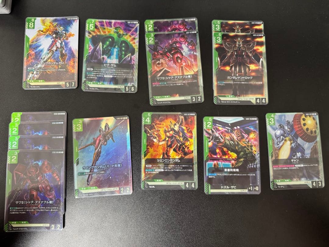 ガンダムカードゲーム　引退品