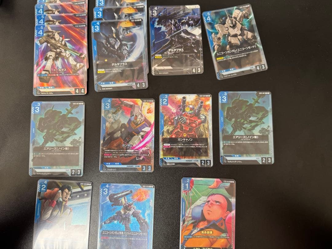ガンダムカードゲーム　引退品