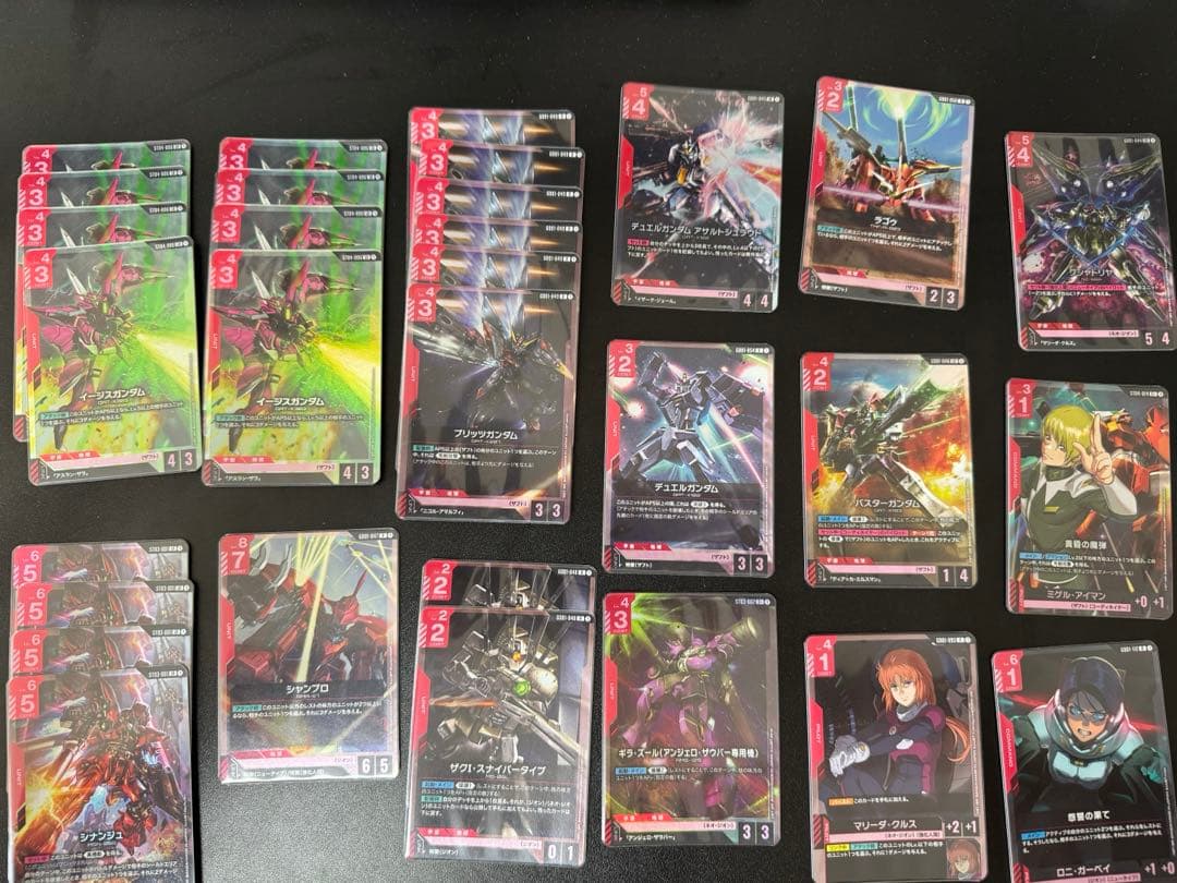 ガンダムカードゲーム　引退品