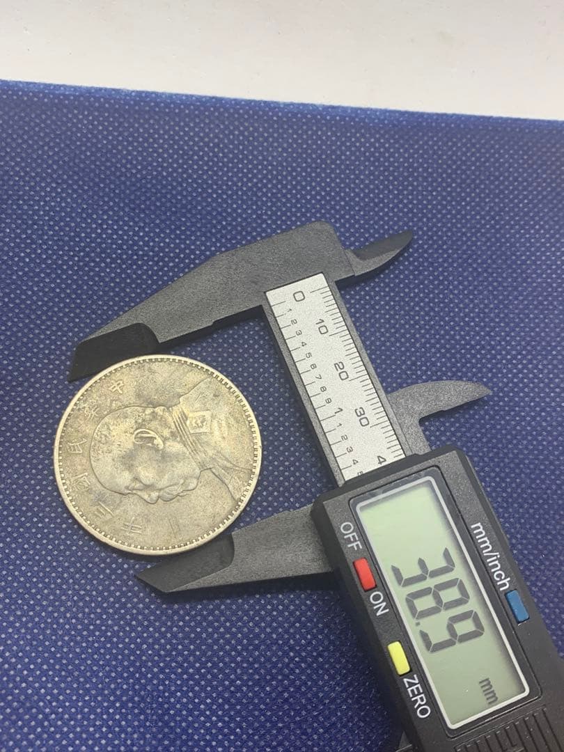 【専用】中国　袁世凱　壹圓銀貨　1円　中華民国三年