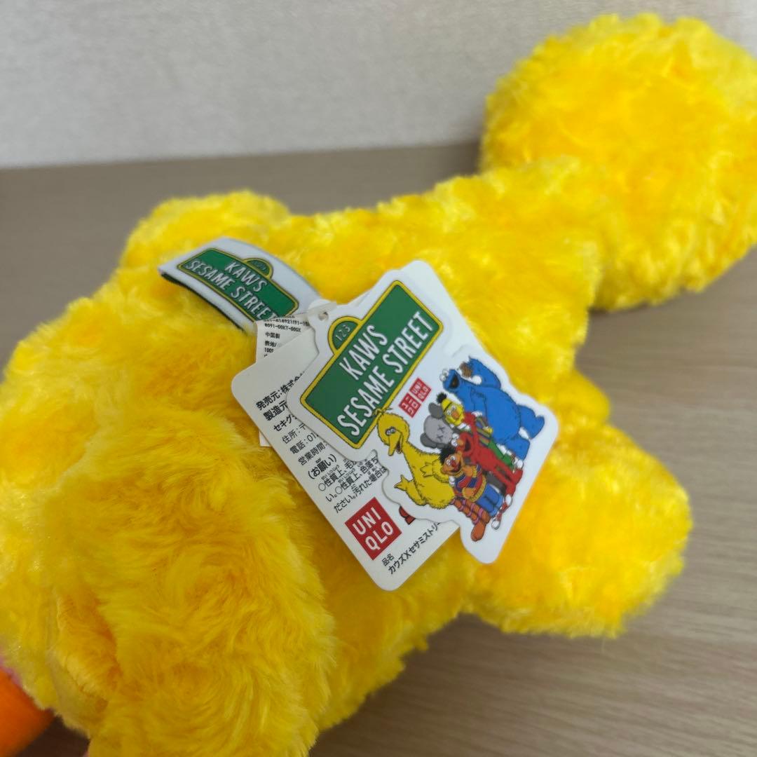 KAWS セサミストリート　UNIQLO ぬいぐるみ