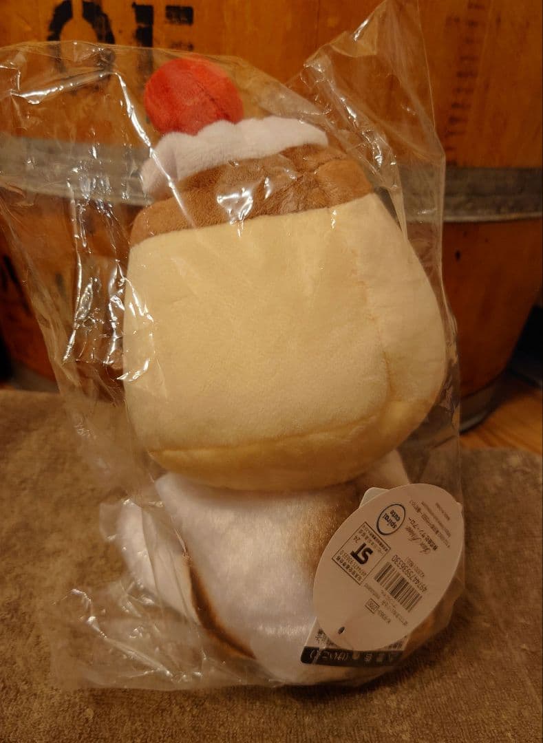 mofusand  プリンにゃん ぽてたまぬいぐるみ  モフサンド