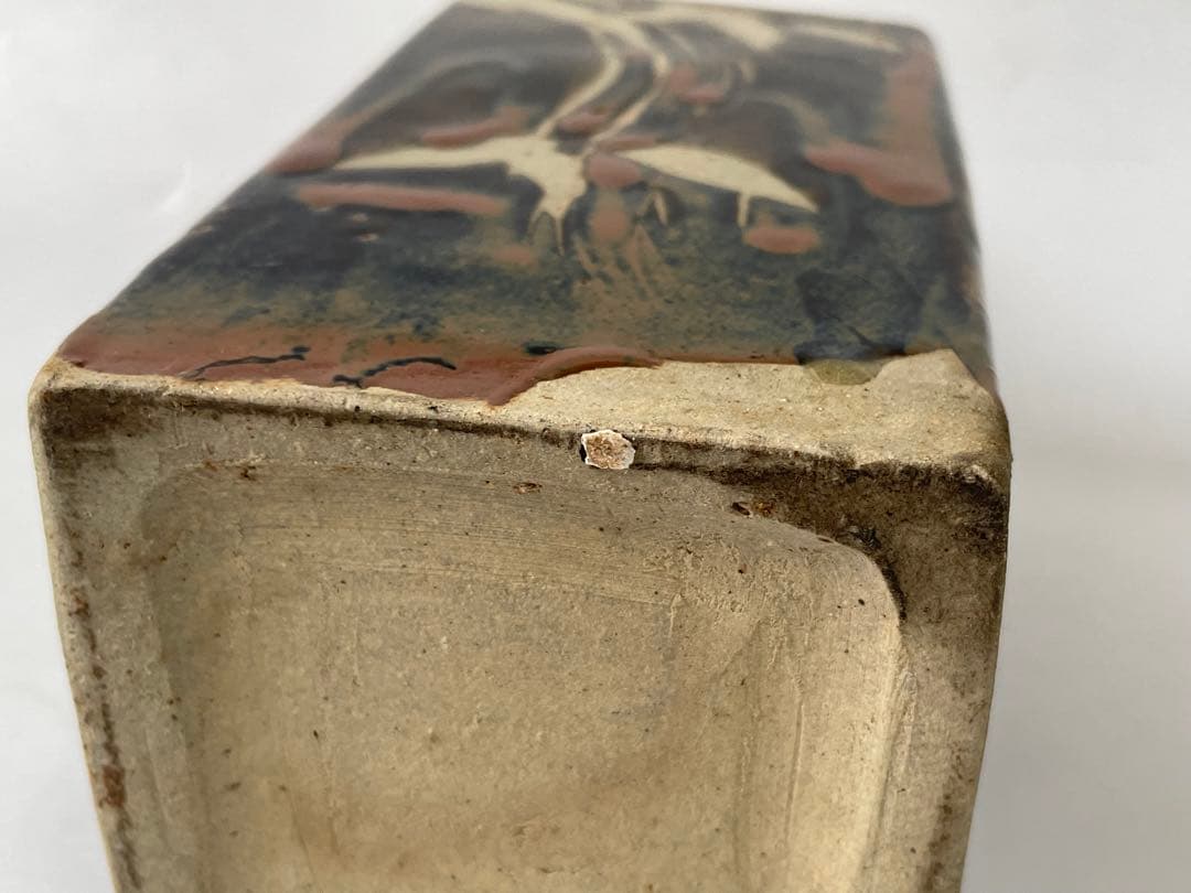 陶芸家　人間国宝　濱田庄司　浜田庄司　？　箱なし　鉄釉　笹文　角瓶　指描　花瓶