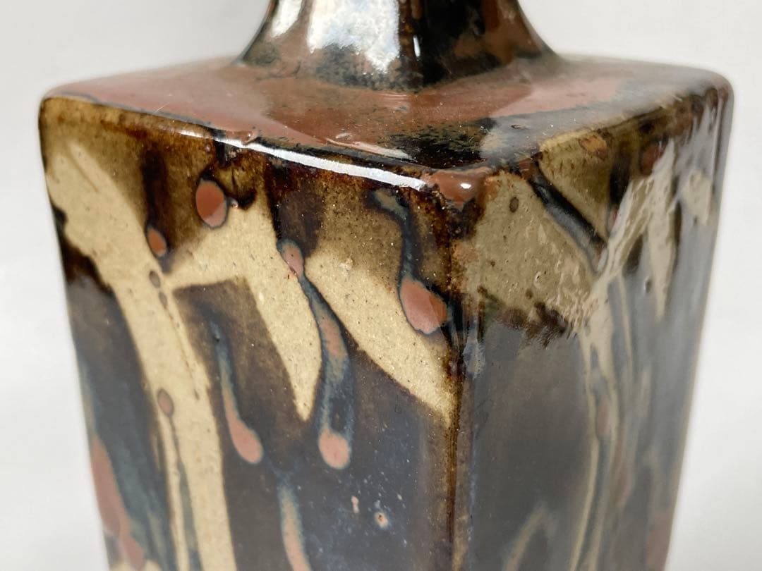 陶芸家　人間国宝　濱田庄司　浜田庄司　？　箱なし　鉄釉　笹文　角瓶　指描　花瓶