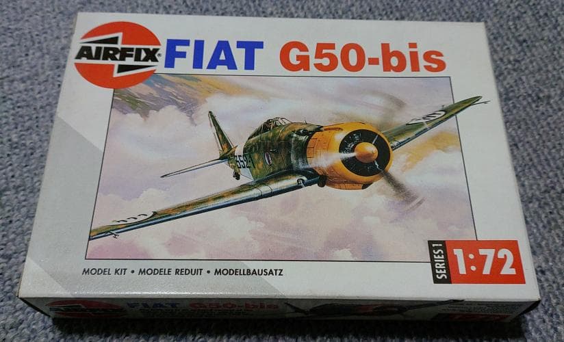 【廃番モデル】WWIIイタリア 微妙なイタリア空軍セット 1/72 ※分売不可