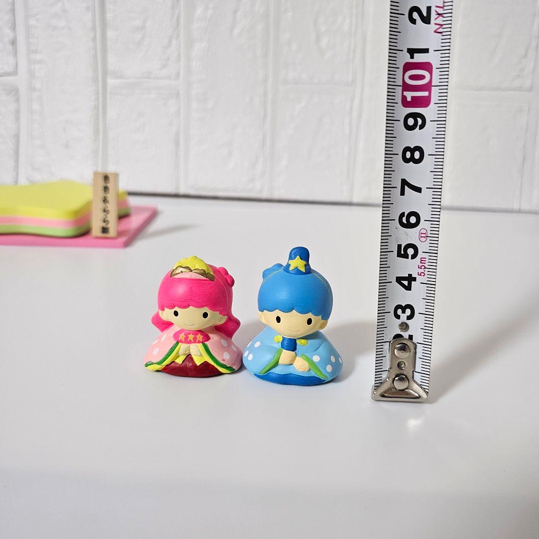 匿名発送　SANRIO　サンリオ　リトルツインスターズ　きき&らら雛　キキララ