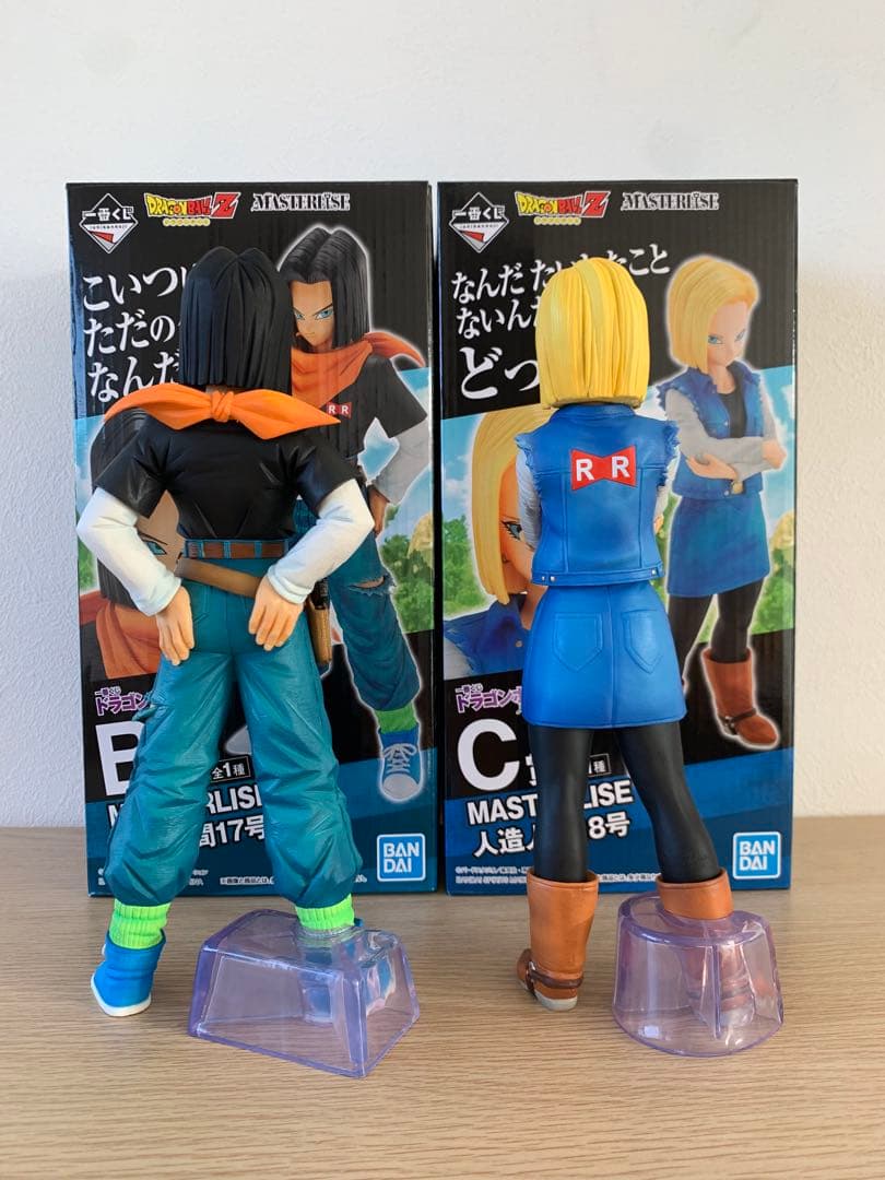 一番くじ ドラゴンボールEX 人造人間17号・18号　フィギュア