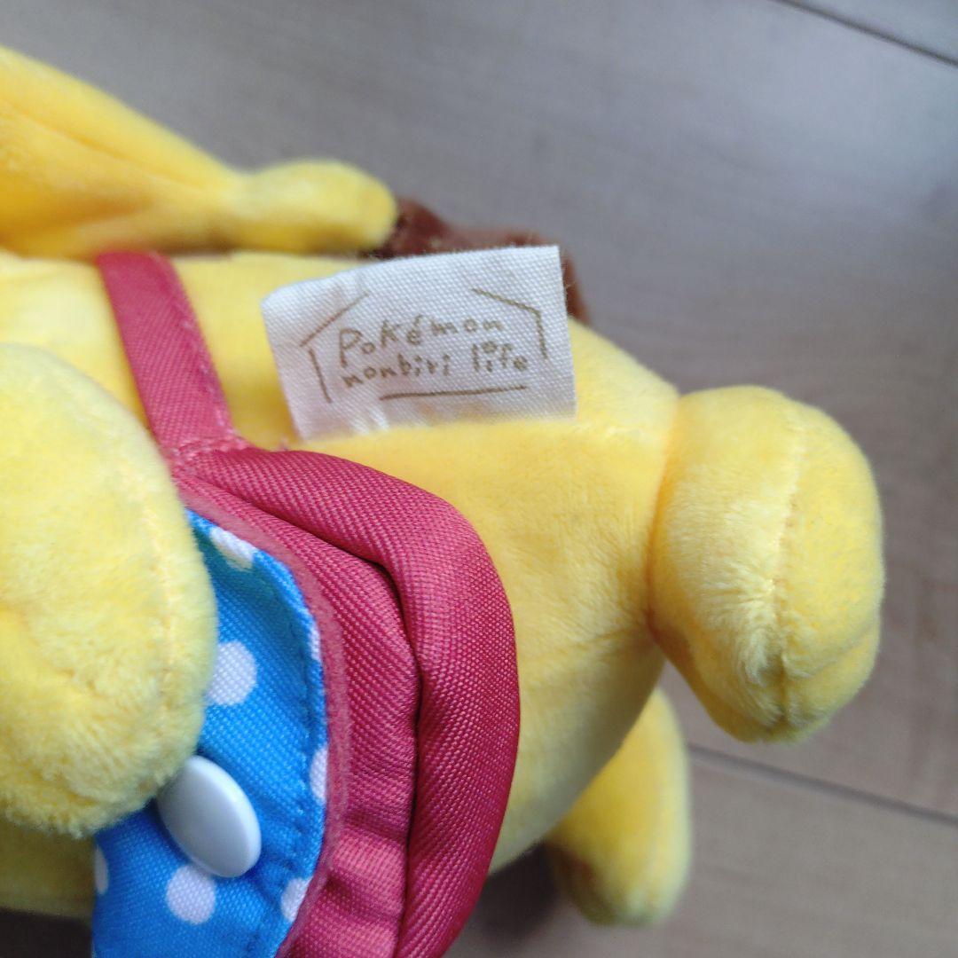 ポケモンセンター限定　のんびりライフ　ピカチュウ＆ポッチャマぬいぐるみセット