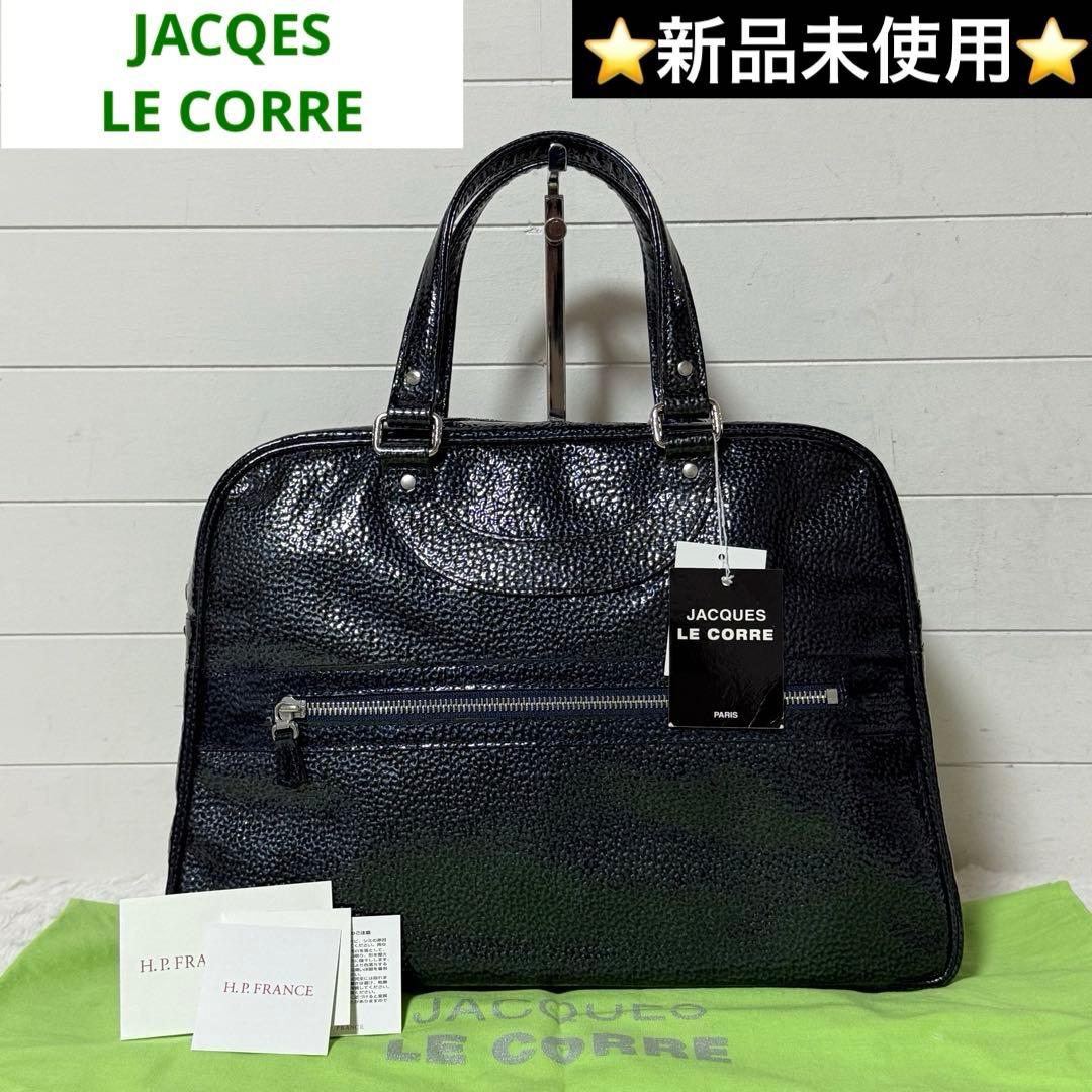 ⭐️新品未使用⭐️　ジャックルコー　リスボン　ハンドバッグ　エナメル　ユニセックス