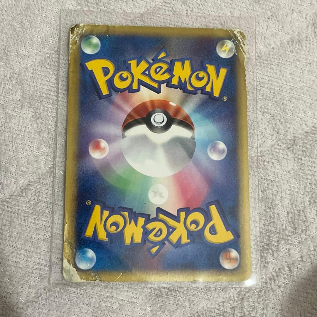 ポケモンカード　ニドキング　クリスタルタイプ