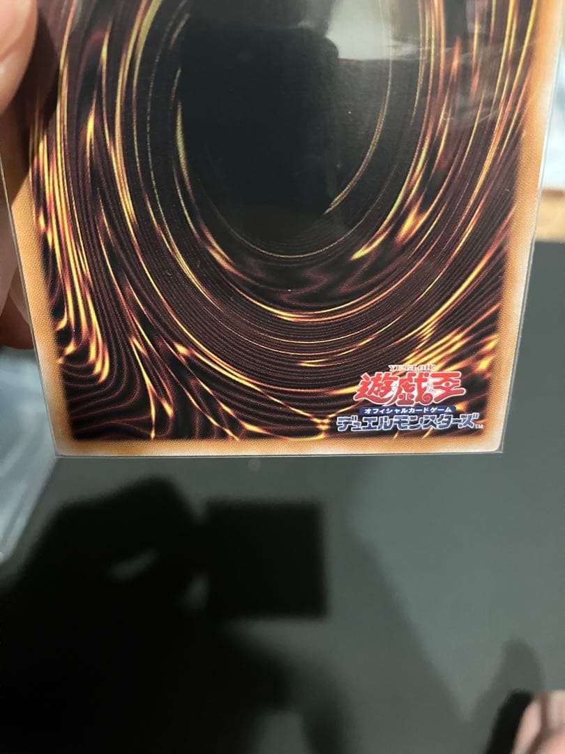 女剣士カナン　復刻　ウルトラ