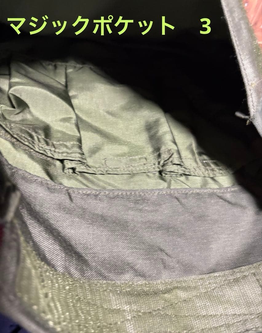 ★デッドストック★米軍★ガスマスクバッグ ★ショルダーバッグ★ミリタリー★