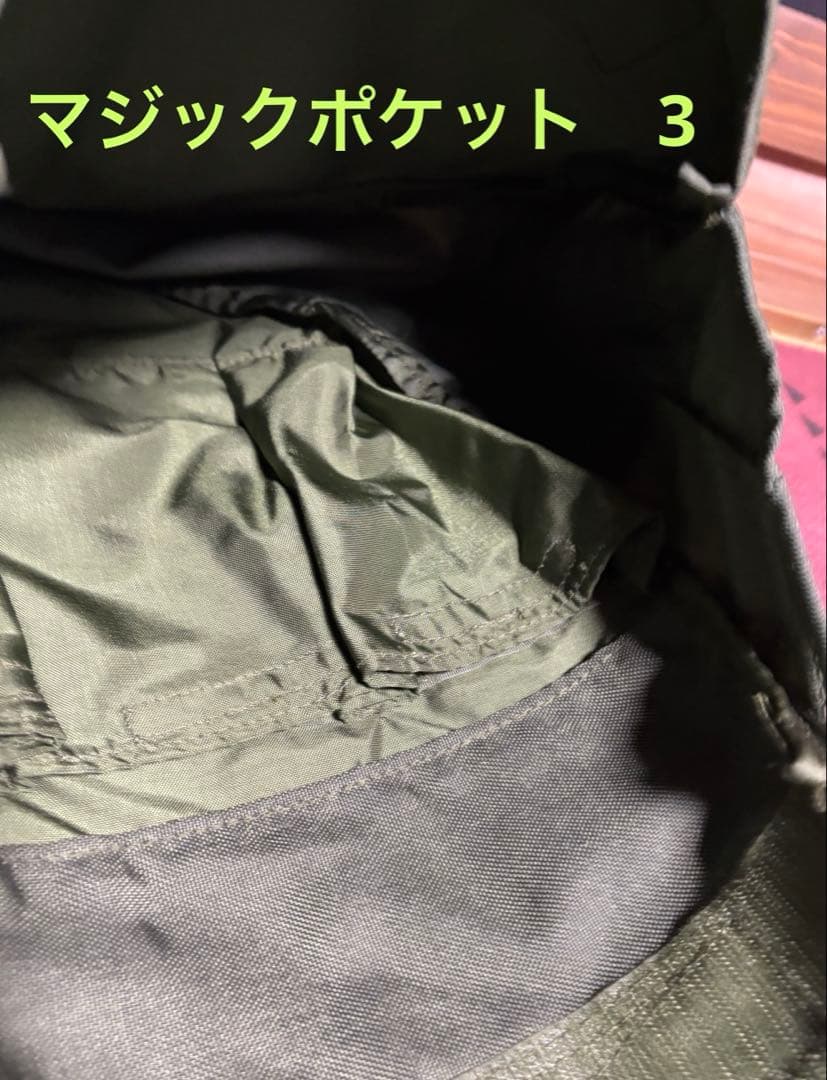 ★デッドストック★米軍★ガスマスクバッグ ★ショルダーバッグ★ミリタリー★