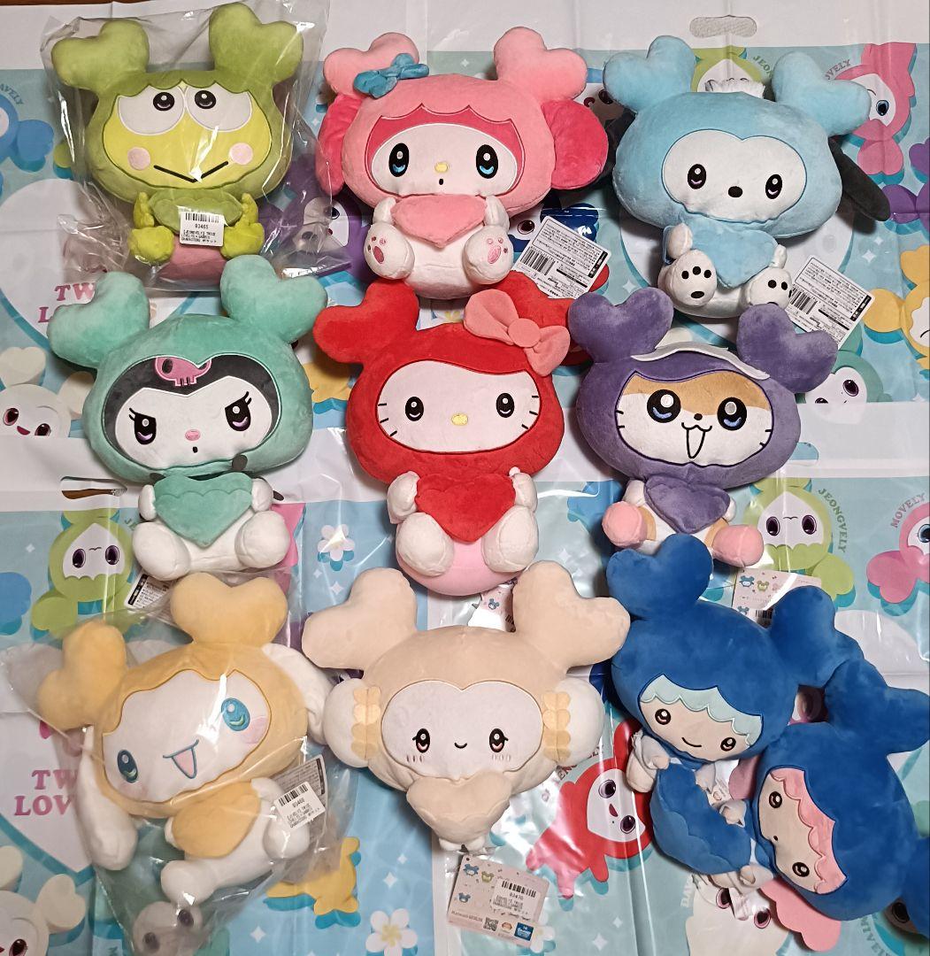 【美品】TWICE LOVELYS×SANRIOポケットBIGぬいぐるみ 全種