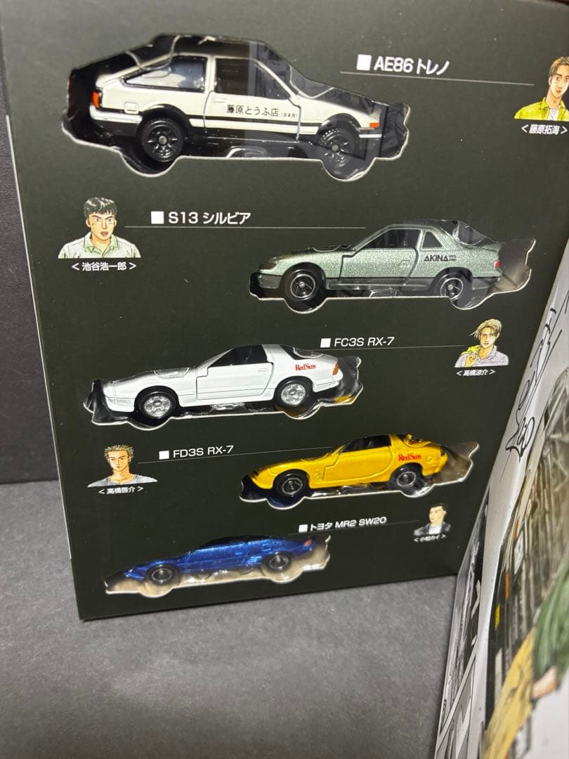 る*と様 限定 東京オートサロン 2026 ドリーム トミカ Initial D