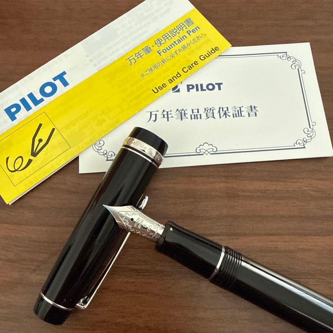 PILOT Heritage 91（F）パイロット　万年筆