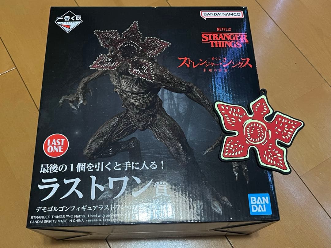 一番く ストレンジャーシングス ラストワン賞 デモゴルゴン 新品 おまけ