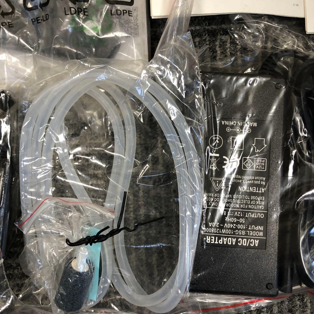 オゾン発生装置